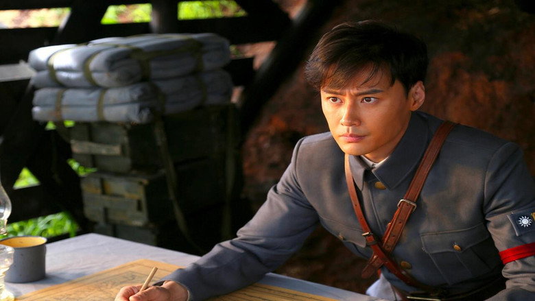 红 still 3
