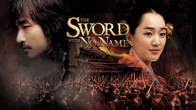 The Sword with No Name still 2