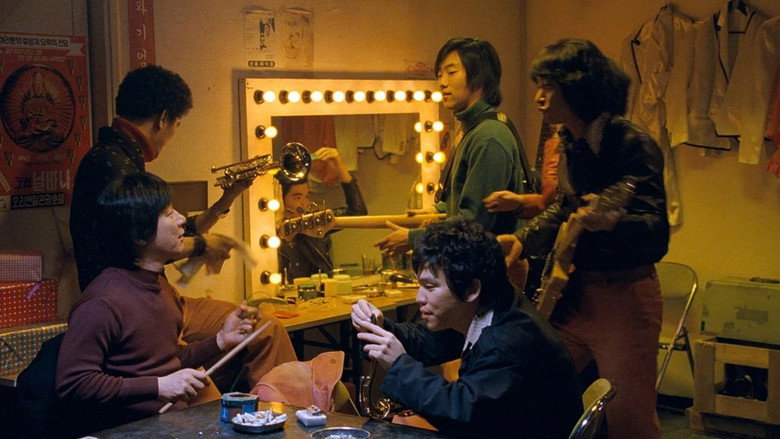 Go Go 70s still 5