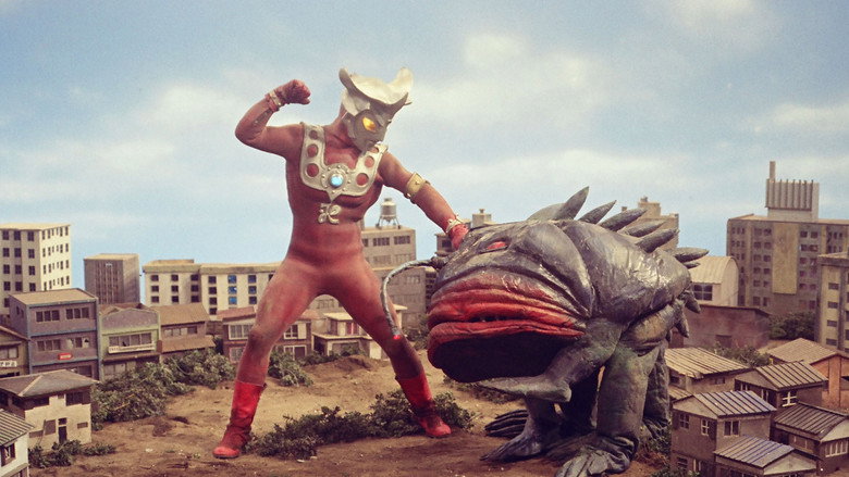 Ultraman Leo still 6