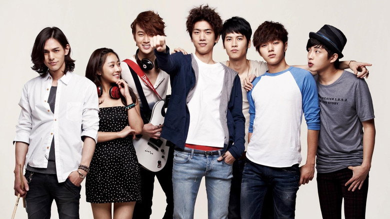 Shut Up: Flower Boy Band still 2