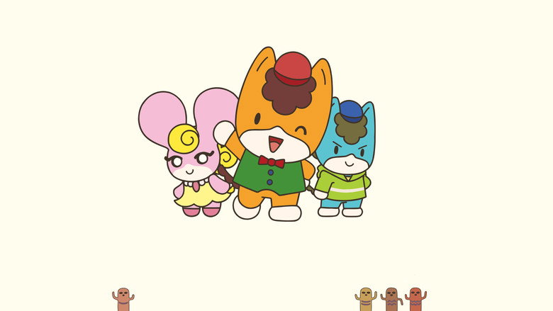 Gunma Chan still 1