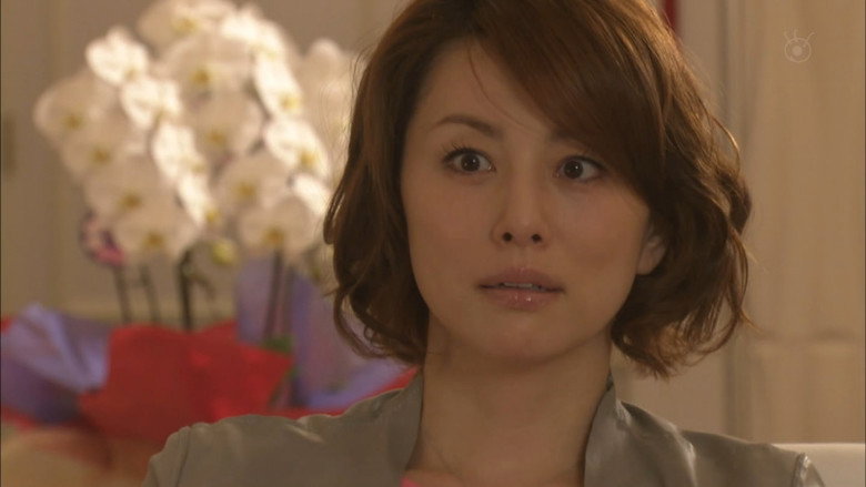 Out Burn still 5