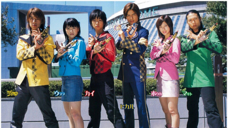Mahou Sentai Magiranger still 6