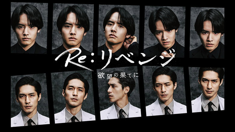 9Border still 1