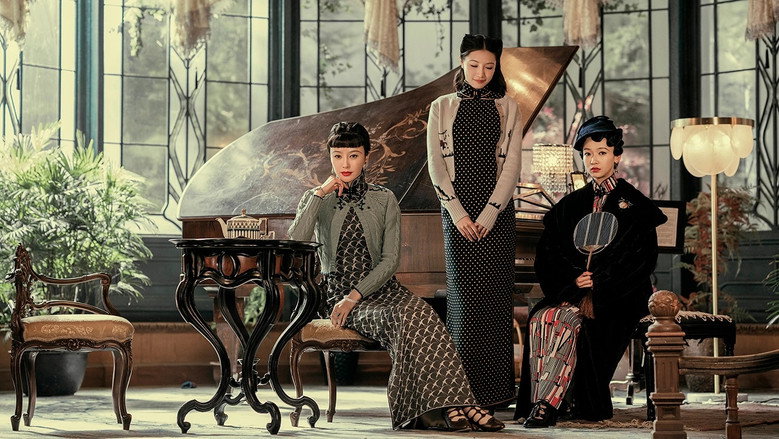 Legacy still 5