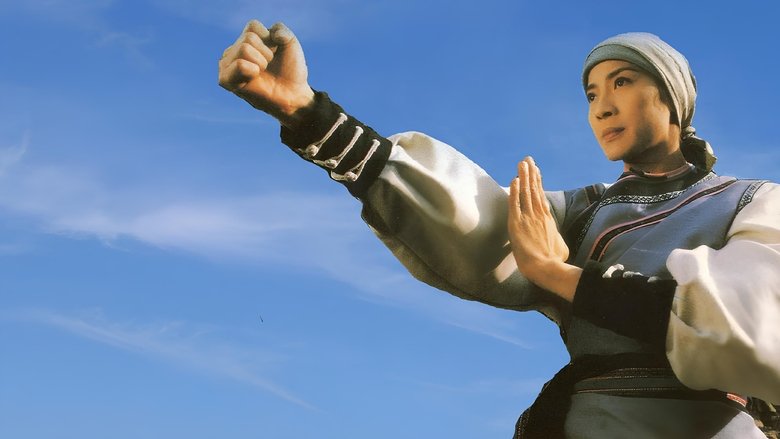 Wing Chun still 1