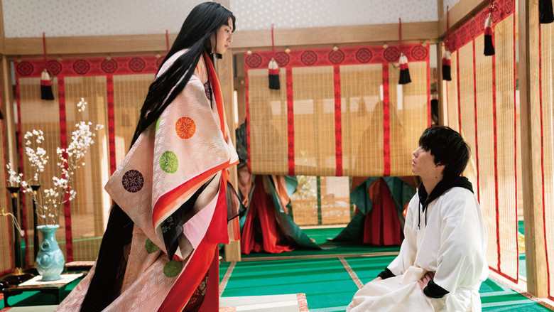 The Devil Wears Ju-Ni Hitoe Kimono still 1