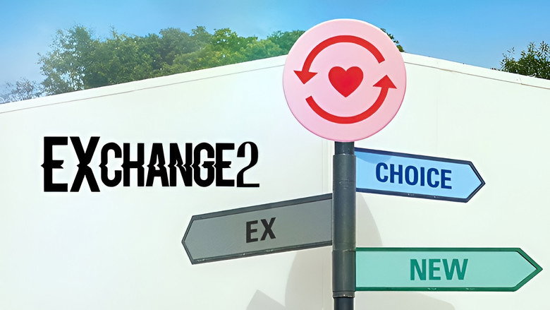 EXchange still 7