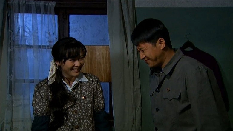 只要你过的比我好 still 1
