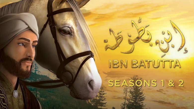Ibn Battuta The Explorer still 1