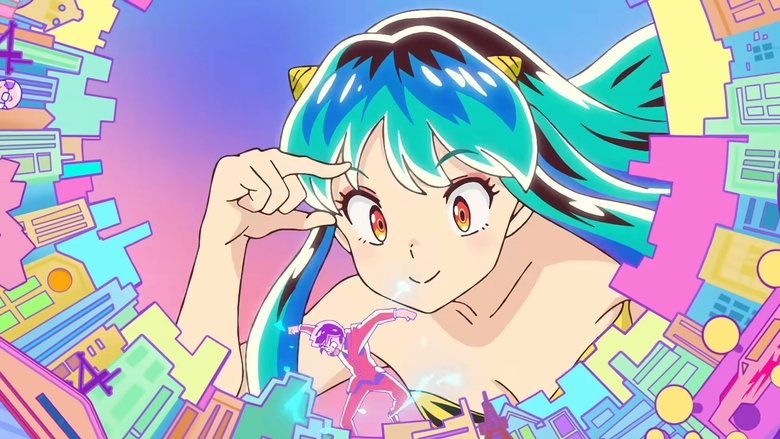 Urusei Yatsura still 4