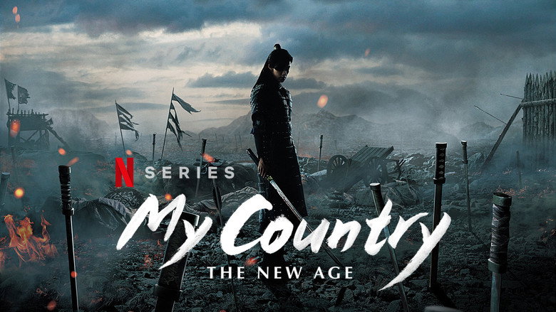 My Country: The New Age still 3