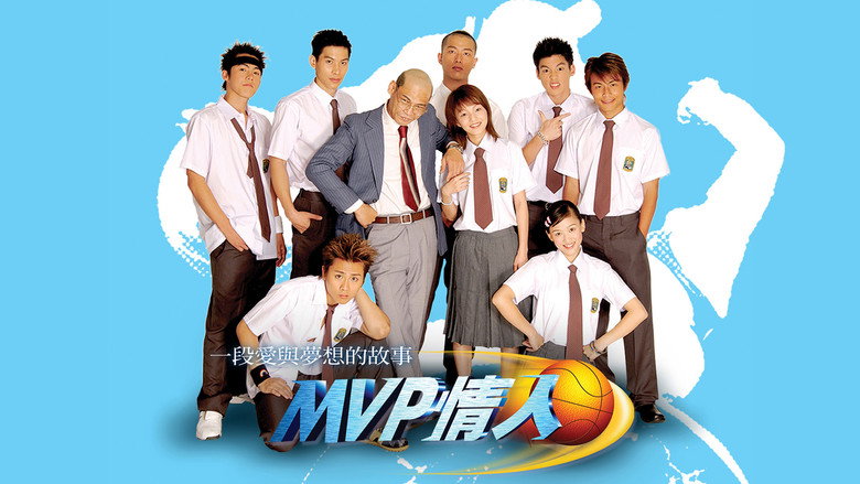 My MVP Valentine still 1