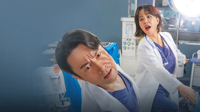 Doctor Cha still 7
