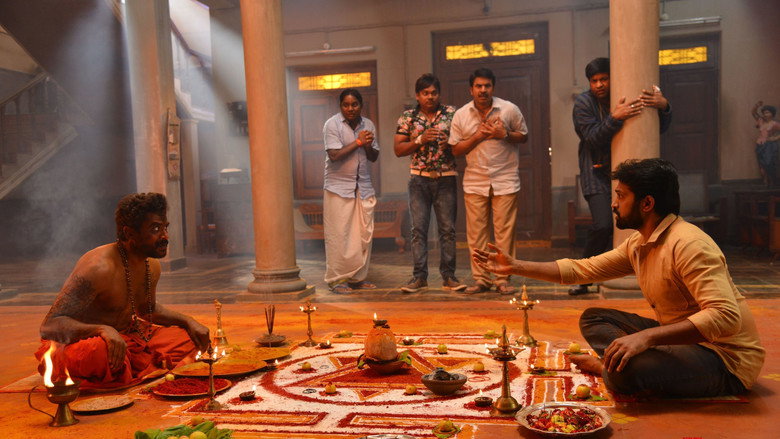 Anando Brahma still 2