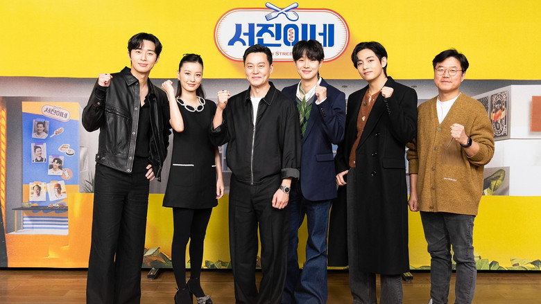 Jinny's Kitchen still 7