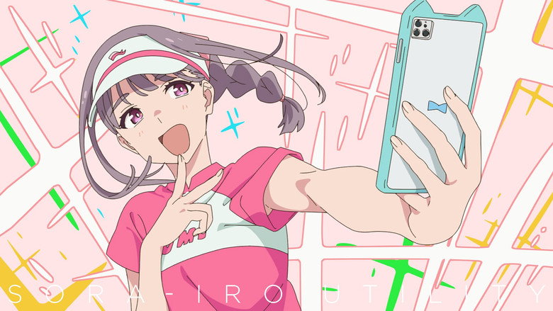 Sorairo Utility still 7