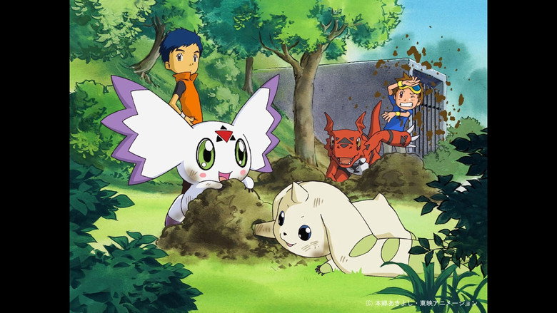 Digimon Tamers still 7
