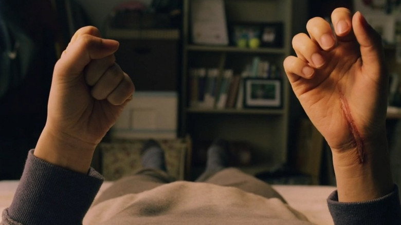 Rebound still 2