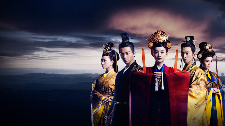 Legend of Lu Zhen still 5
