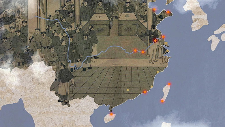 Reinventing China still 2