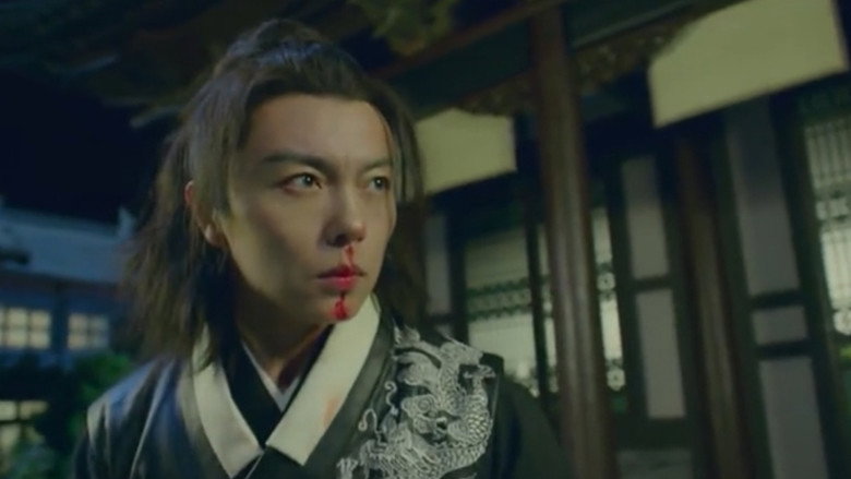 The Knight in the White Night still 1
