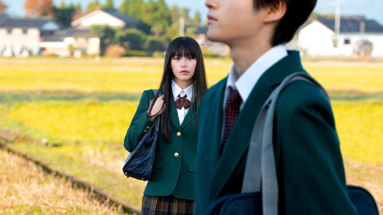 From Me to You: Kimi ni Todoke still 4