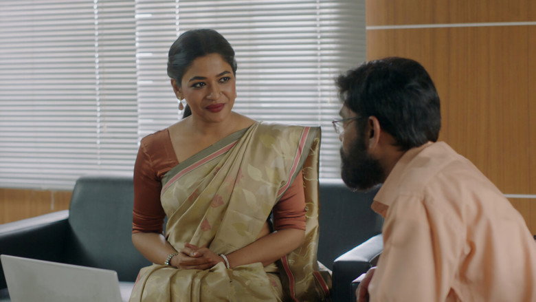 Master still 4