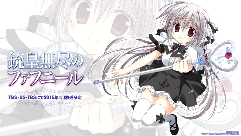 Unlimited Fafnir still 1