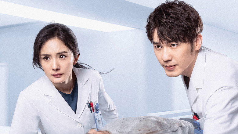 Thank You Doctor still 1