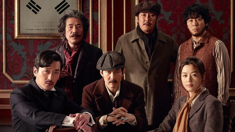 Assassination still 3
