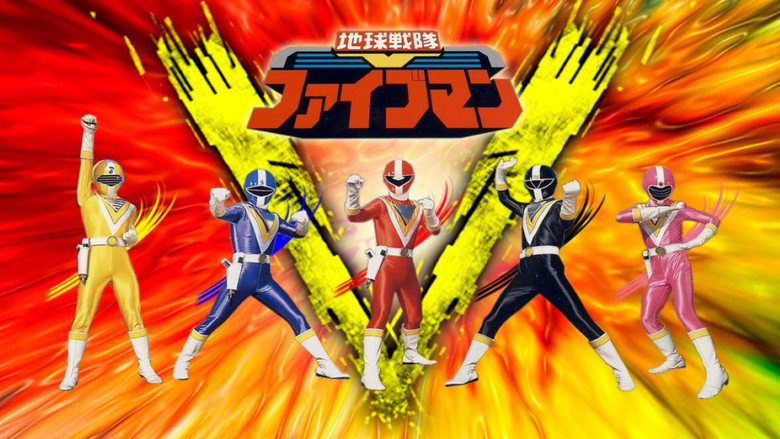 Chikyuu Sentai Fiveman still 2