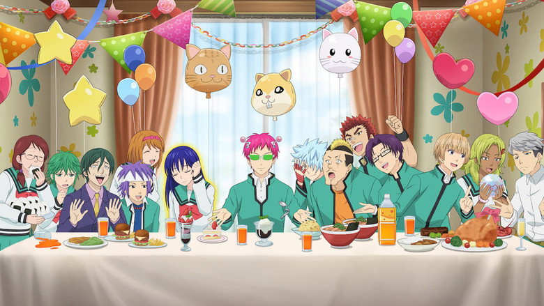 The Disastrous Life of Saiki K.: Reawakened still 1