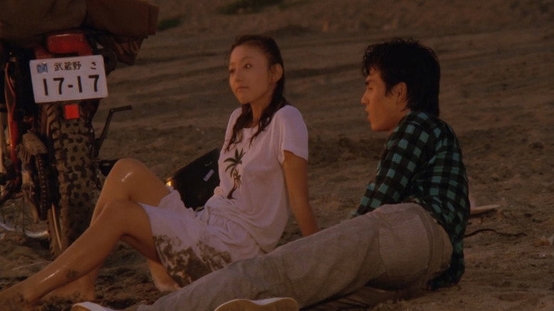 Eve-chan no hime still 1