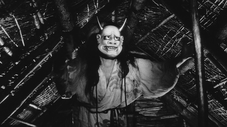 Onibaba still 1