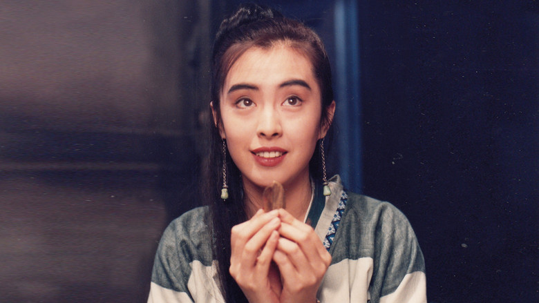 Butterfly and Sword still 6