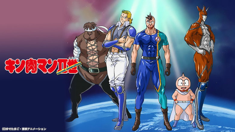 Ultimate Muscle: The Kinnikuman Legacy still 3