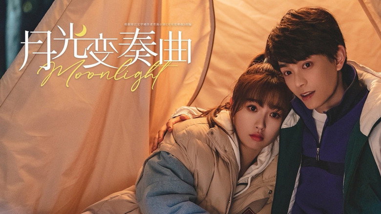 Moonlight still 3