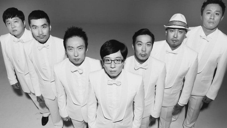 Infinite Challenge still 6