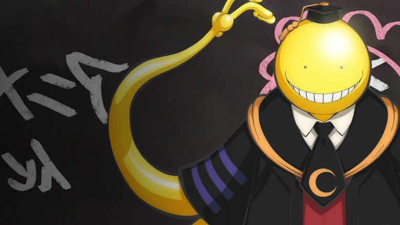 Assassination Classroom still 4