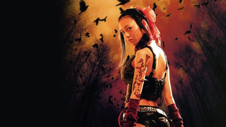 Samurai Princess still 1