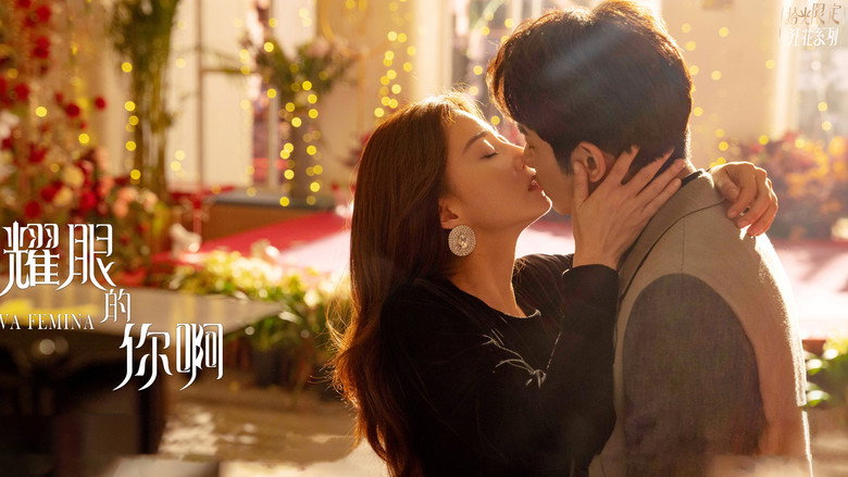 Viva Femina still 4
