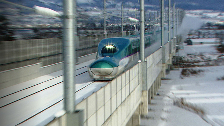Japan Railway Journal still 1