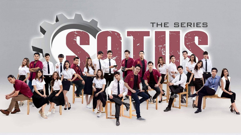 SOTUS still 4