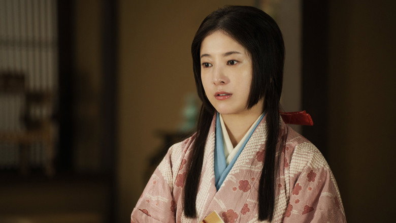 The Samurai and the Prisoner still 3