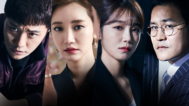 Untouchable still 1