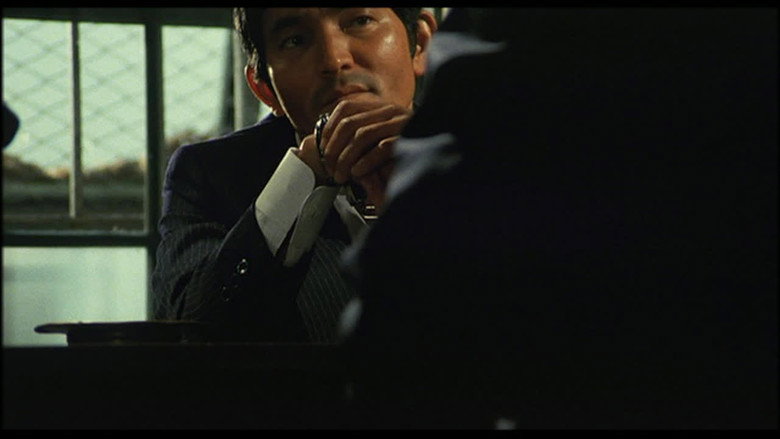 Dead Angle still 5