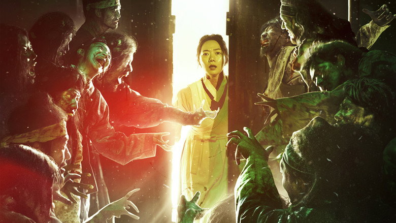 Kingdom still 6