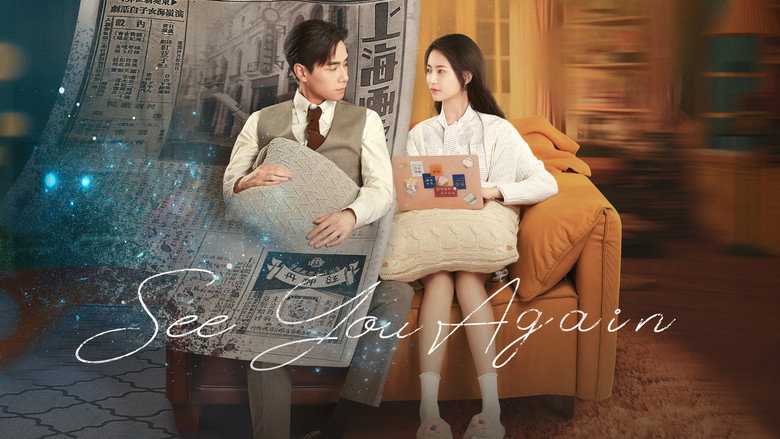 See You Again still 4